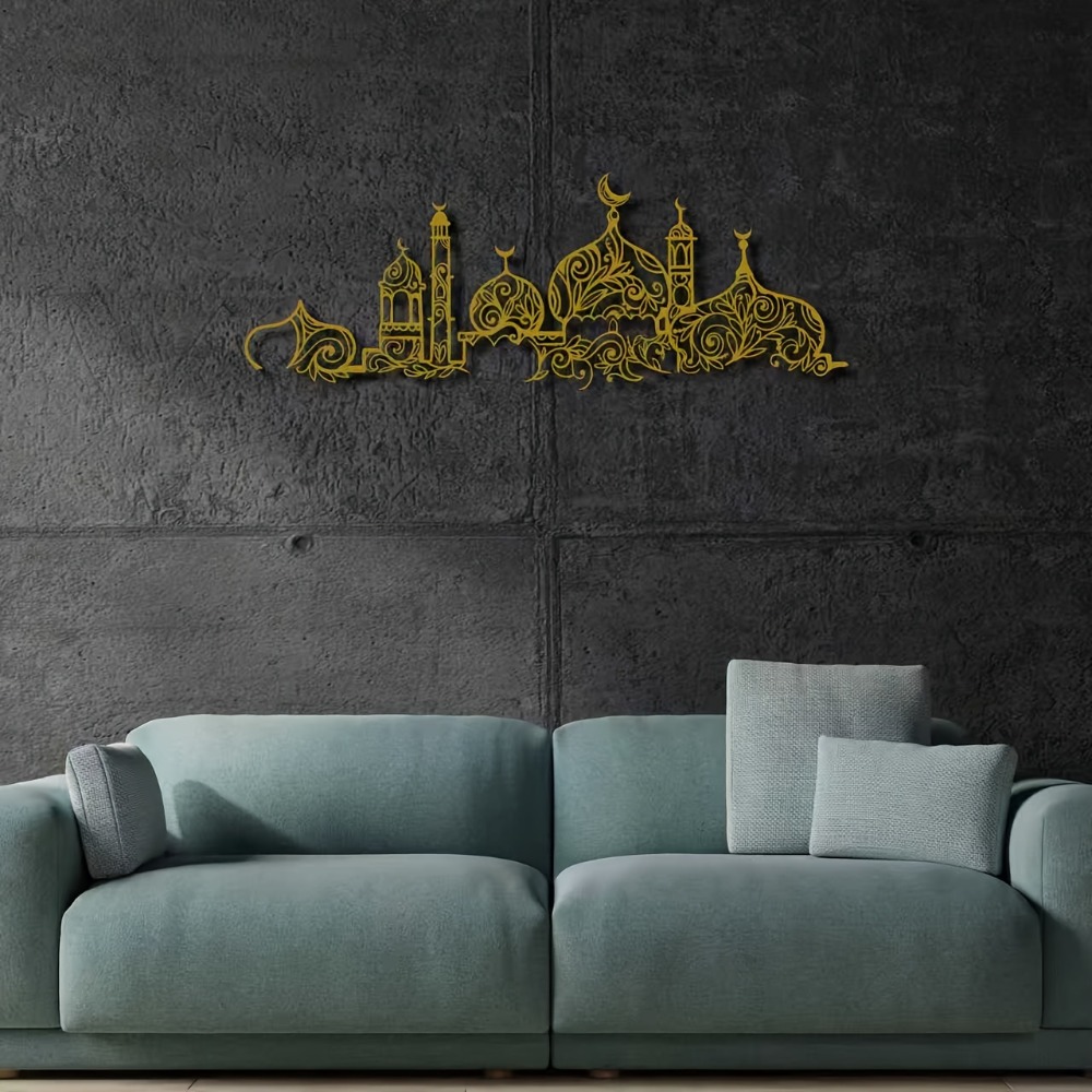 CIFBUY Iron Wall Art Islamic M - Wall Art 评论和价格