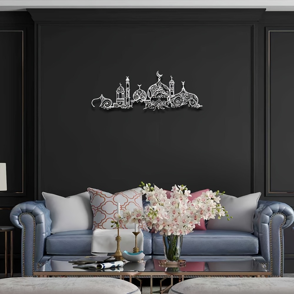 CIFBUY Iron Wall Art Islamic M - Wall Art 评论和价格