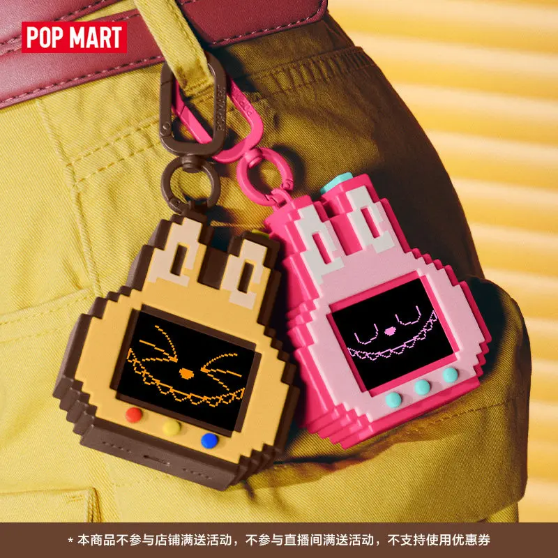 POPMART Labubu The Monsters SH - Curtain Curtain 评论和价格