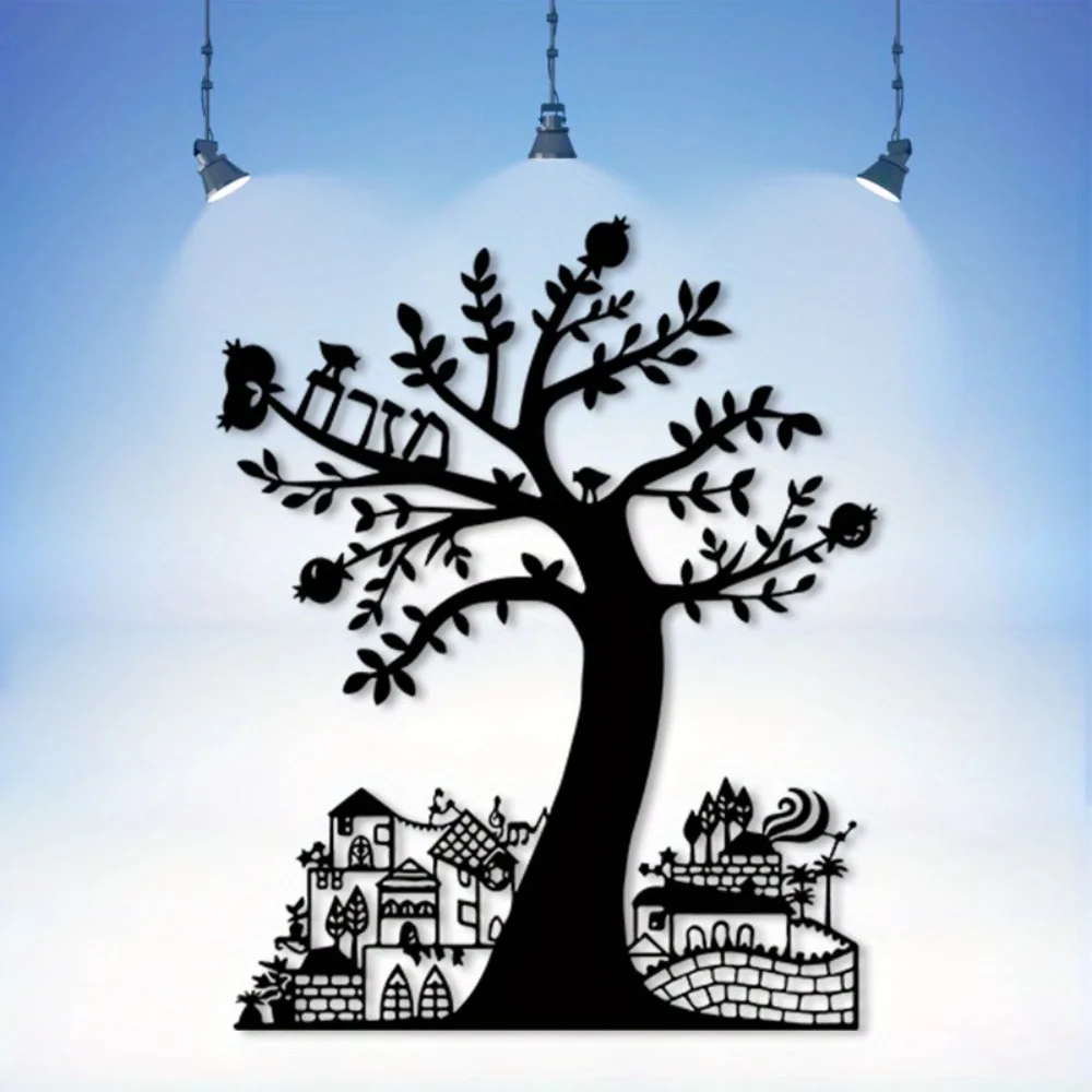 CIFBUY Metal Wall Art Pomegran - Wall Art 评论和价格