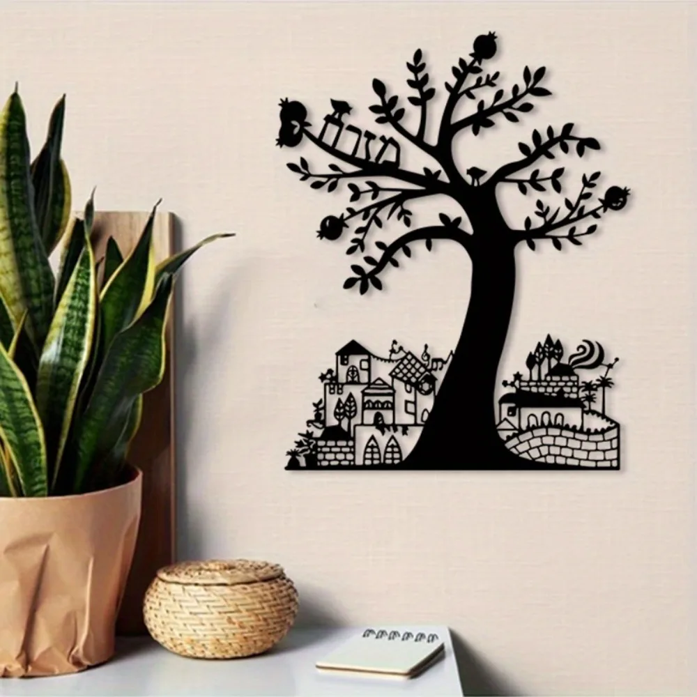 CIFBUY Metal Wall Art Pomegran - Wall Art 评论和价格
