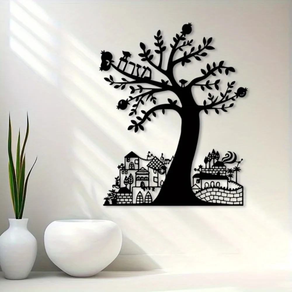 CIFBUY Metal Wall Art Pomegran - Wall Art 评论和价格