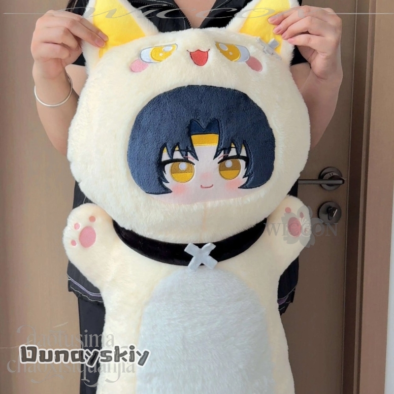 Asaba Harumasa 80cm Cute Long  - Throw Pillow 评论和价格