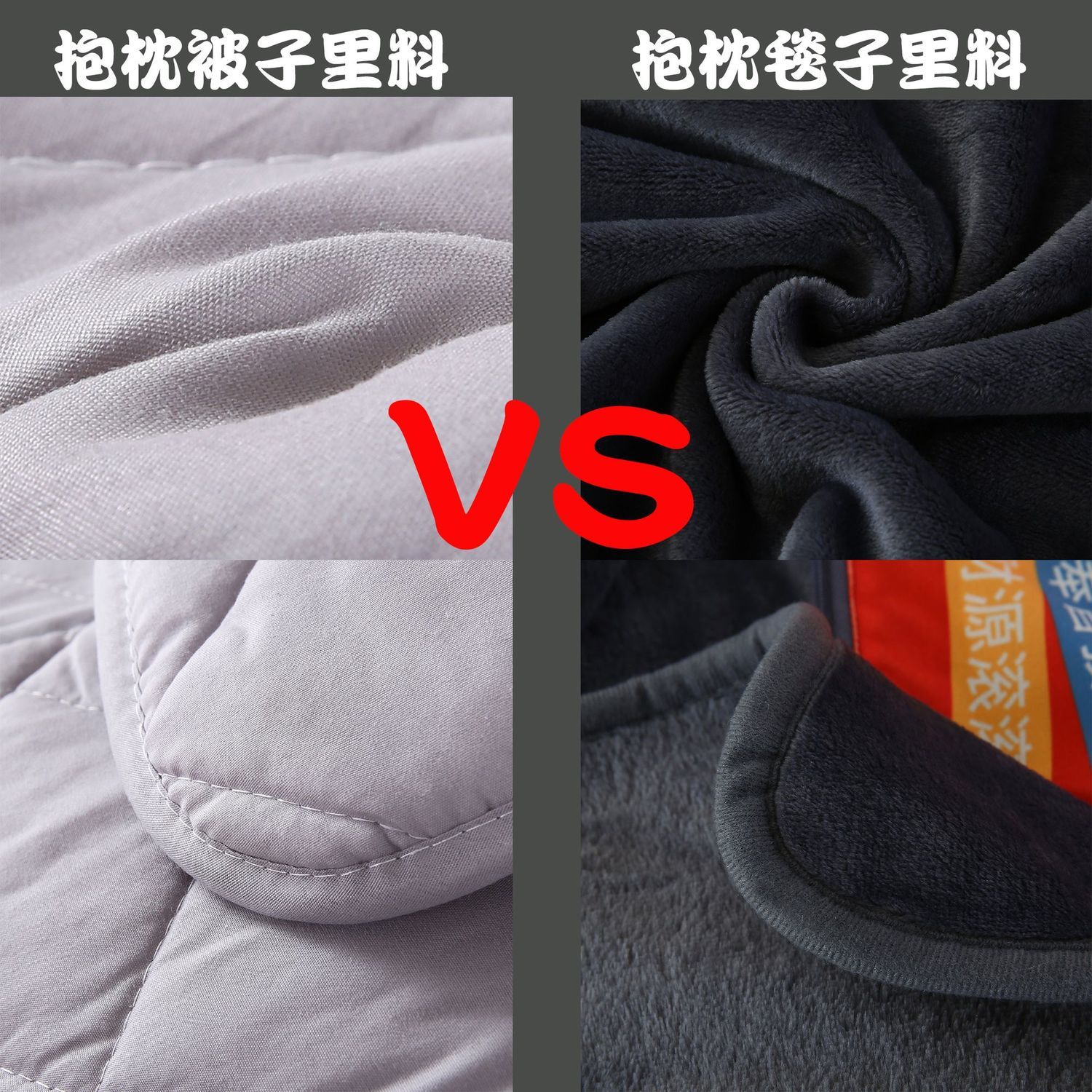 Soft Gray Velvet Pillow Blanke - Throw Pillow 评论和价格
