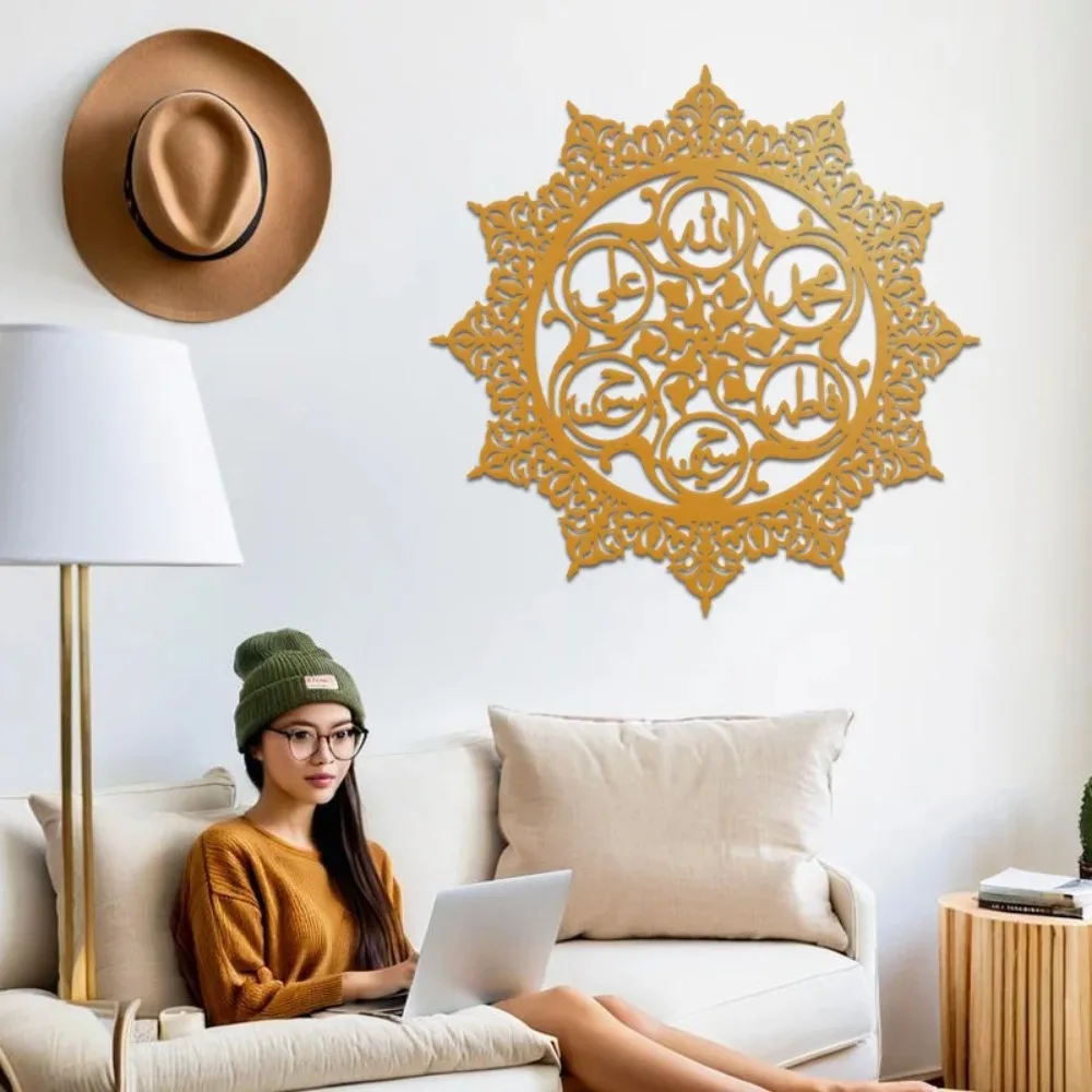 CIFBUY Panjatanpak Arabic Call - Wall Art 评论和价格
