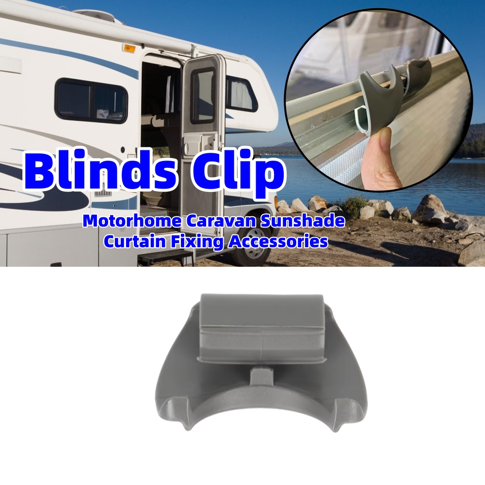 1PCS Blinds Clip Plisse Window - Curtain Curtain 评论和价格