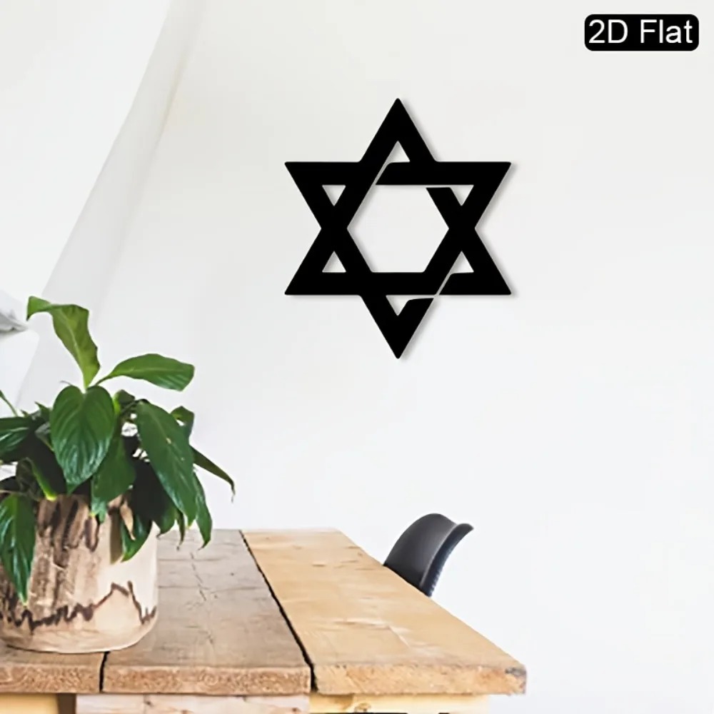 CIFBUY Iron Wall Art Star of D - Wall Art 评论和价格