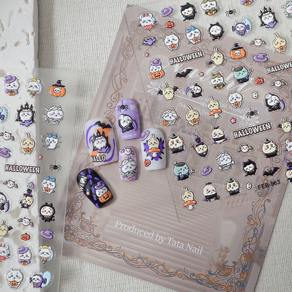 New Chiikawa 5D Embossed Nail  - Wall Sticker 评论和价格
