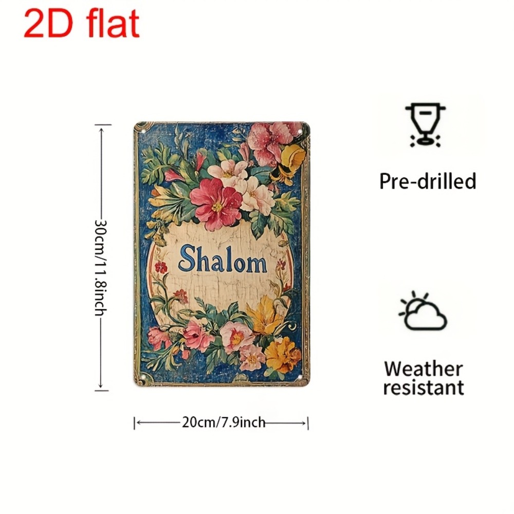 CIFBUY Vintage Floral Shalom A - Wall Art 评论和价格