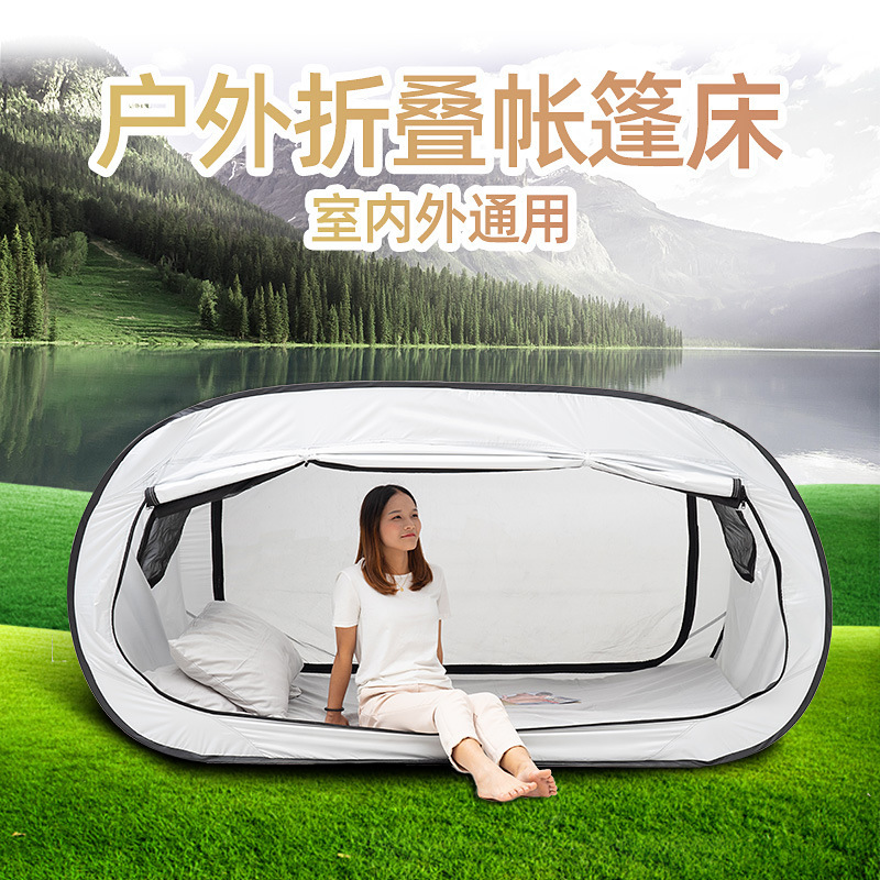 All-in-One Dual-Purpose Light- - Curtain Curtain 评论和价格